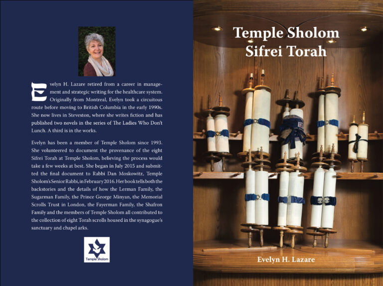 Temple Sholom Sifrei Torah for Temple Sholom